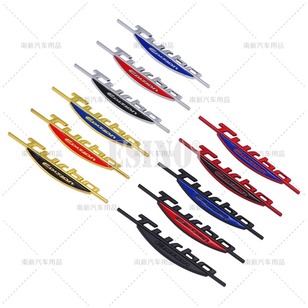 3D Colorful Turbo Edition Metal Zinc Alloy Universal Fender Emblem Rear Trunk Badge Sticker Decal