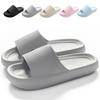 Cloud Sliders Women Men Cushiony Slippers with Thick Outsole, Anti-Slip Waterproof Pillow Sliders for Bathroom, Pool and Outdoor