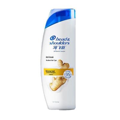 Shampoo Antiforfora Head & Shoulders