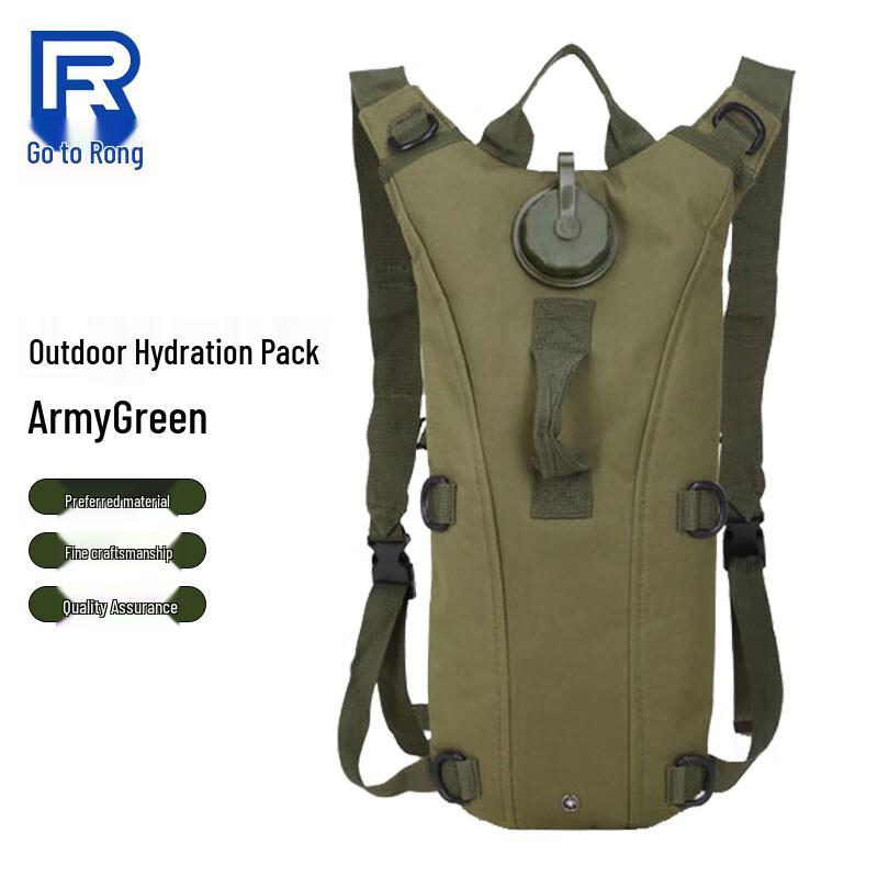 

Furong Individual Hydration Pack