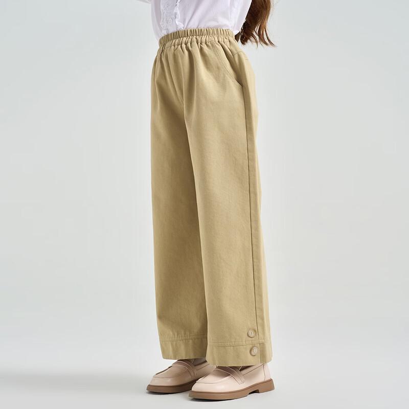 Montagut Girls  Casual Wide-Leg Cotton Pants 150