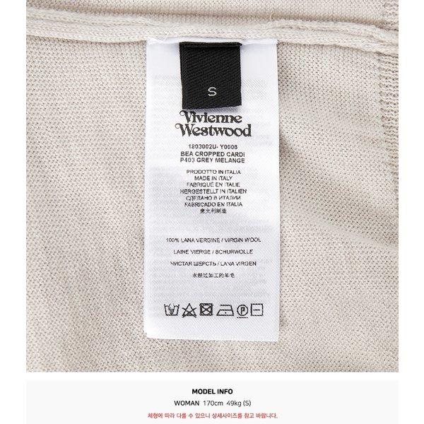 Vivienne WeStwood Damen S Crop Cardigan Bär 1803002u Y0006 P403