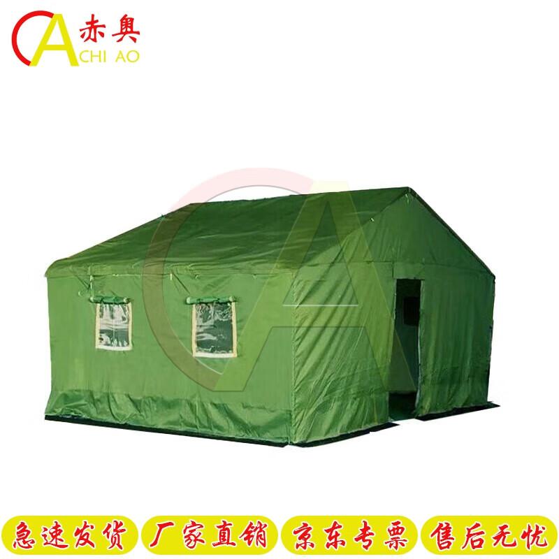 ChiaoAo Heavy-Duty All-Season Canvas Tent