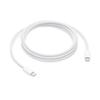 Apple 240W nabíjecí kabel USB-C (2 m) ????????