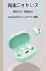 SLuB Wireless Bluetooth Automatic Automatic Power Binaural Separate Left and Right LED Battery Level Long Standby Charging Case Siri Noise Compatible