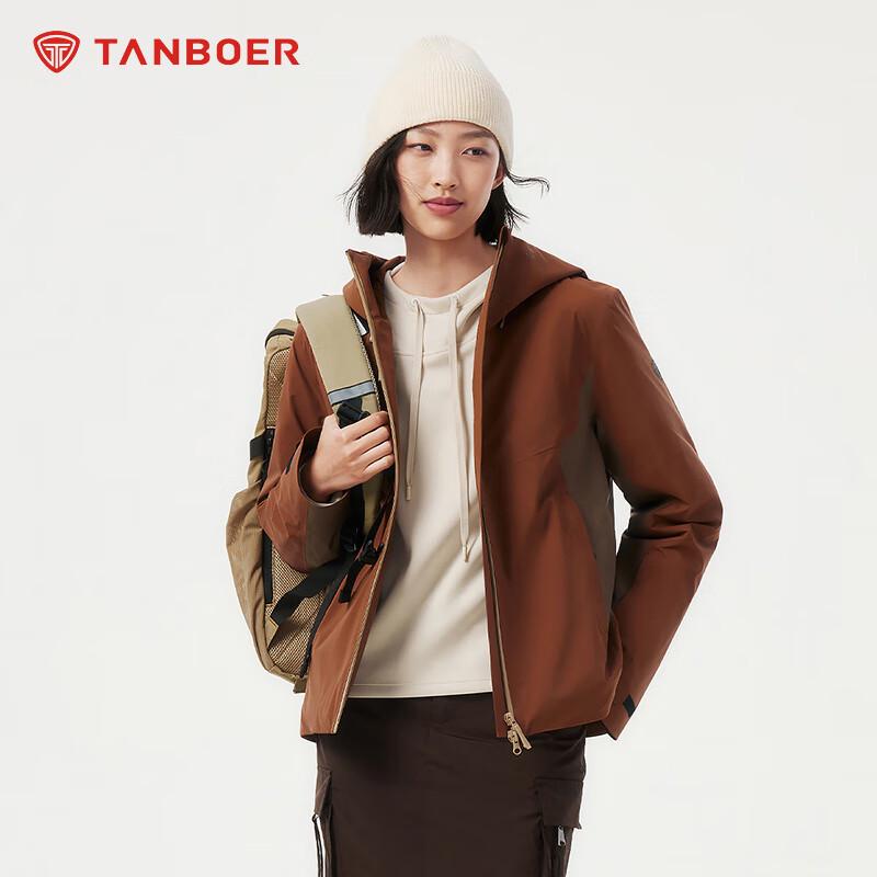 

Tanboer Women s Hooded Short Down Jacket TBF560352D S (160/84A)