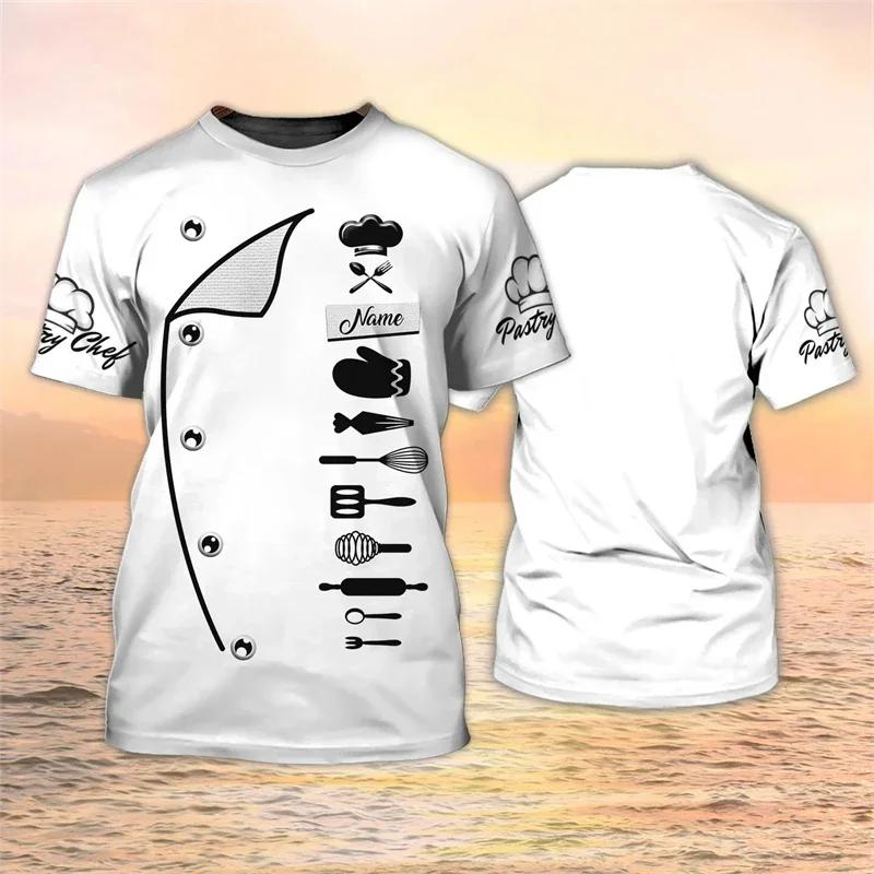 Summer 3D Graphic T-shirt for Men and Women, Breathable and Quick-drying Kitchen Uniform, Baker's Pastry Fun Top