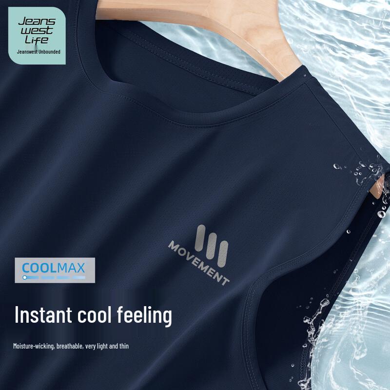 Jeanswest Life Men s Breathable Ice Silk Vest 2XL