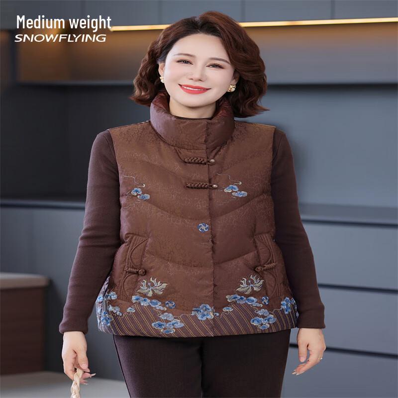 

Snowflying Women s Chinese Style Down Vest 5XL