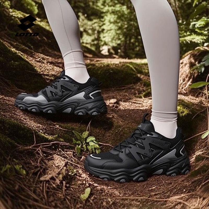 Lotto Men's Outdoor Hiking & Trekking Shoes