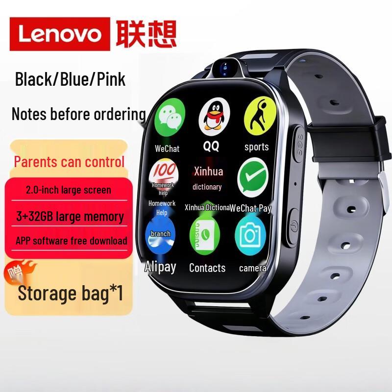Lenovo K1 Android Smart Phone Watch (CN version)