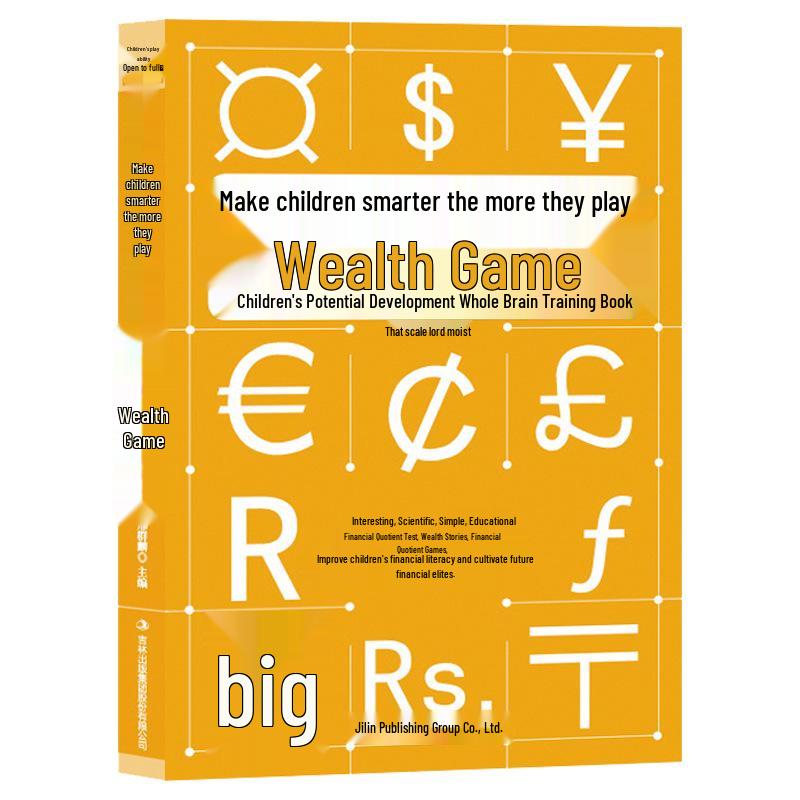 Let Children Excel: 10-Volume Series on Child Development and Brain Training Puzzle Games