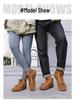 Velvet-Lined Non-Slip Warm Hiking & Climbing Shoes for Men & Women