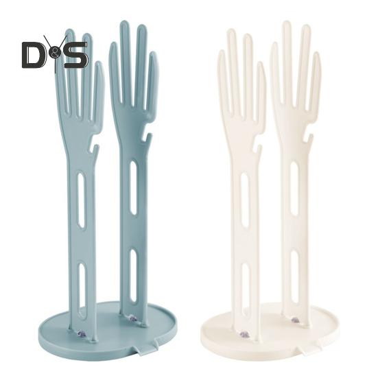 1/2ks držák na kuchyňské rukavice Sušák na rukavice se stabilní základnou Jednoduchá instalace Organizér na sušení utěrek na nádobí Stojan na věšák na dřez