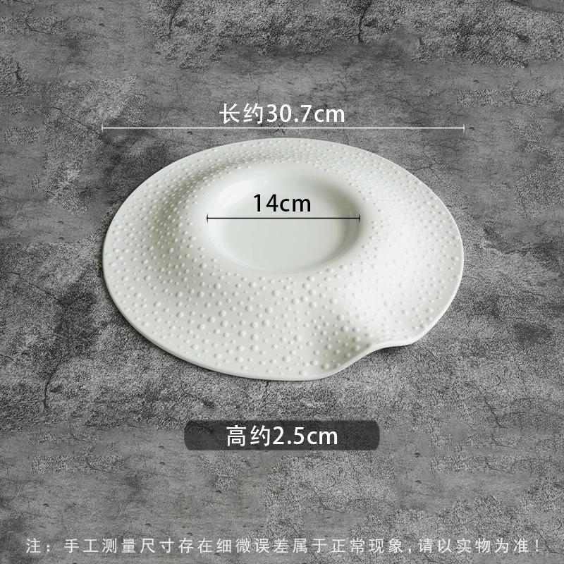 Restauracja Zachodnia Białe Naczynie Artystyczne Naczynie Deserowe Naczynie do Zupy o Niestandardowym Kształcie Kuchnia Osobowość Gotowanie Zastawa Stołowa