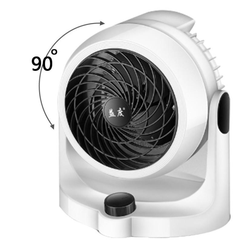 Portable Energy Saving Electric Heater Multi-functiona Hot Air Blower Home Office Desktop Air Circulation Fan