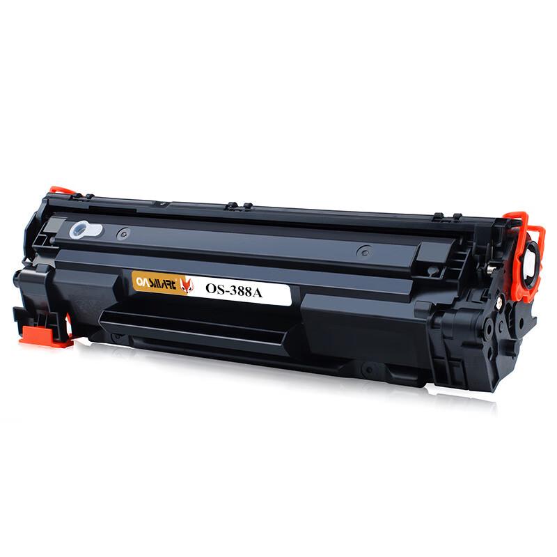 Generic HP CC388A 88A Toner Cartridge