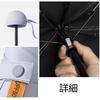 OWITER Folding UV Heat Rain and UV Sunburn Rainy Season with Storage Day Day Gift Parasol, Protection, Sunshade, Shielding, Shine, Ultra-lightweight,