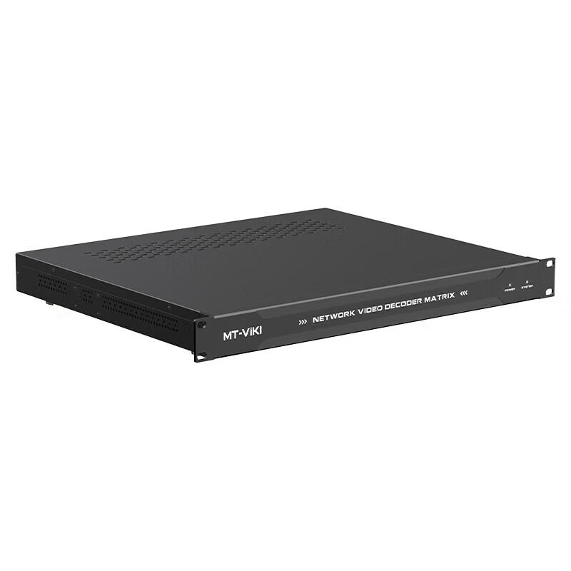 MT-viki Professional AV Management Solutions