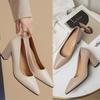 New Korean Style Black Pointed Toe Low-cut Block Heel Pumps, Slip-on Simple Professional Women's Shoes