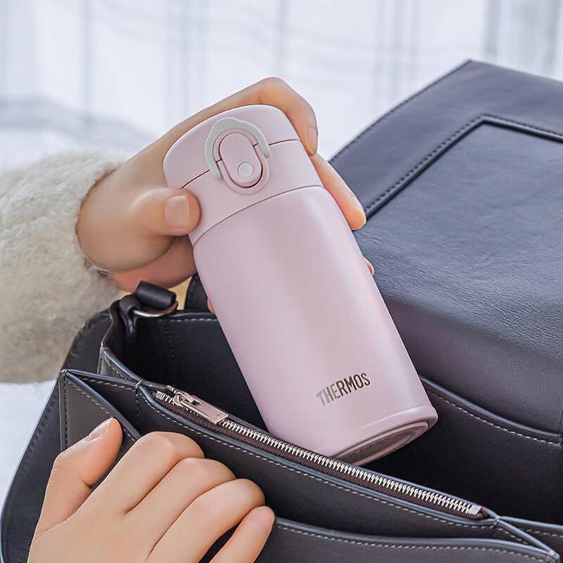 THERMOS 280ml 316L Stainless Steel Insulated Travel Mug