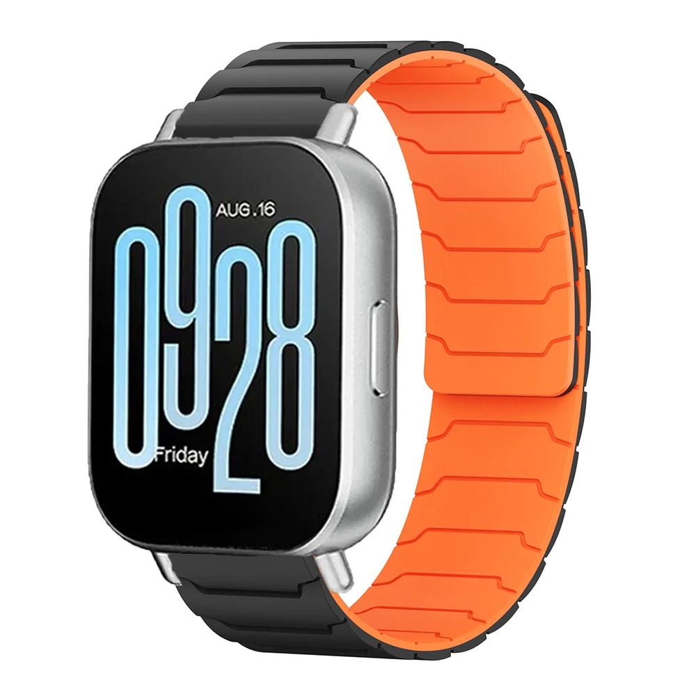 22mm 20mm Magnetic Band For Samsung Galaxy Watch 7 6 5 4 3 Silicone Loop Strap For Huawei Watch GT5/4/3Pro 46mm For Redmi Watch