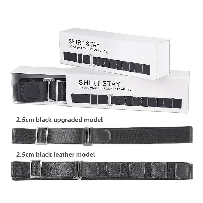 Men's and Women's Shirts Fixed Non-slip, Anti-wrinkle and Anti-slip Invisible Shirt Straps, Hem Fixed Adjustable Straps