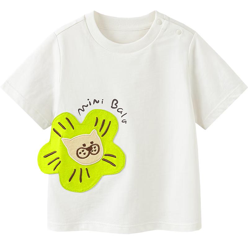 

Mini Balabala Unisex Kids Lightweight Short Sleeve T-Shirt 120