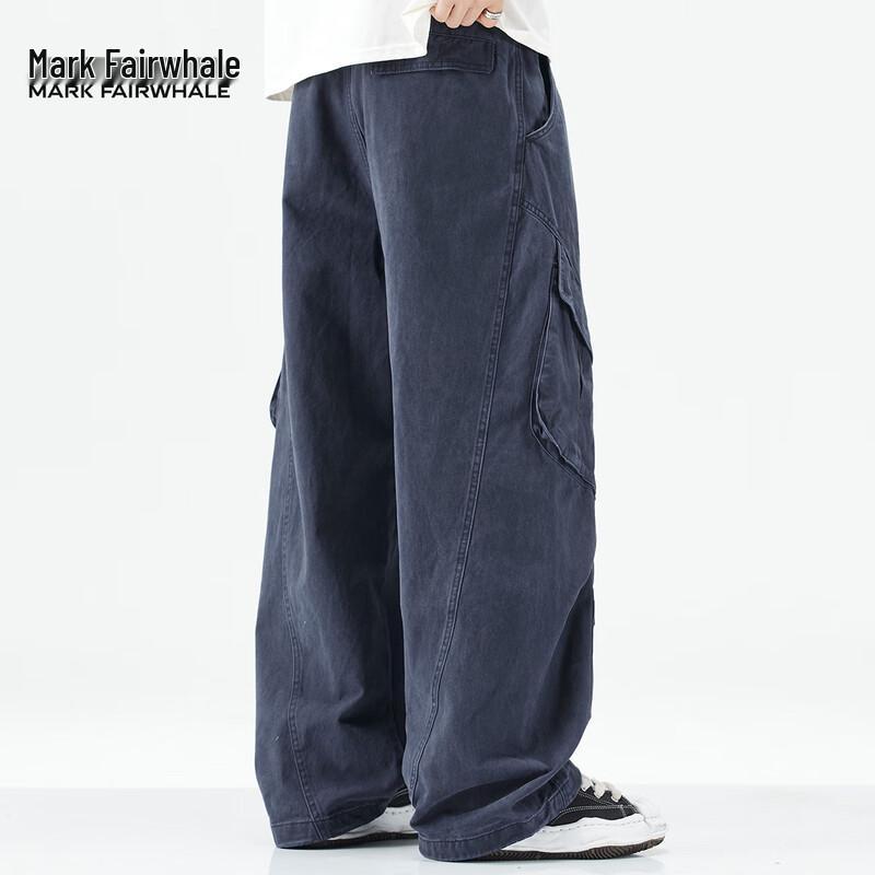 Mark Fairwhale Men's Loose Straight-Leg Pure Cotton Casual Pants