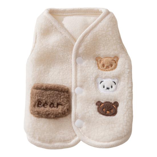 Cartoon Bear Dog Cardigan Warm Pets Autumn Winter Coat Puppy Vest Cute Poodle Outfit with D-ring for Small Medium Dogs Cat Girl Boy