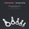 National Standard Purple Copper O-Type Solder Terminals (RNB1.25/2/3.5/5.5/8/14-3/4/5)