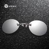 Briller og accessories – Solbriller
