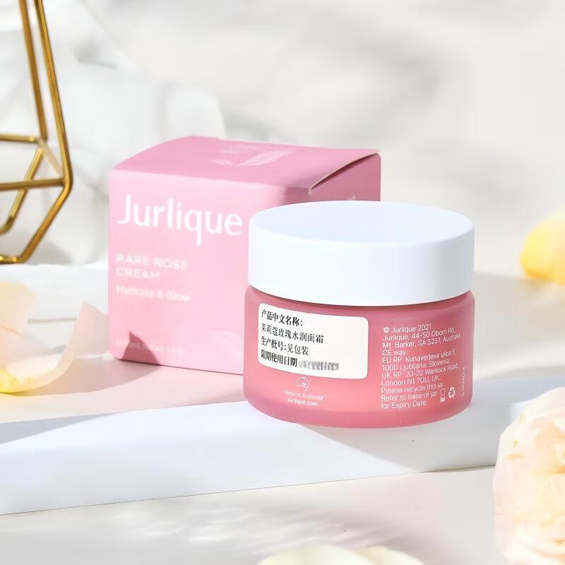 Jurlique Rose Hydrating Cream 50ml