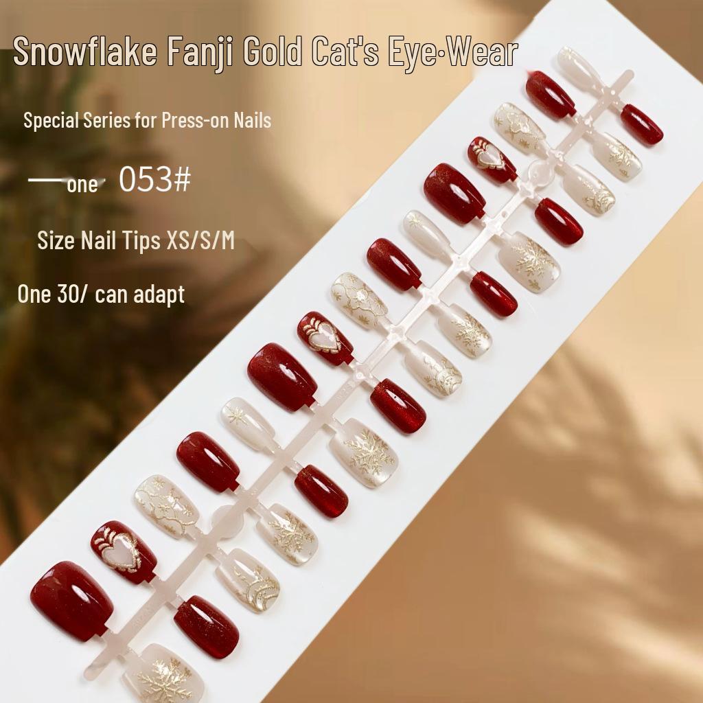 

Золотисто-винно-красные 3D накладные ногти «кошачий глаз» в форме сердца - Высококлассное отбеливающее покрытие