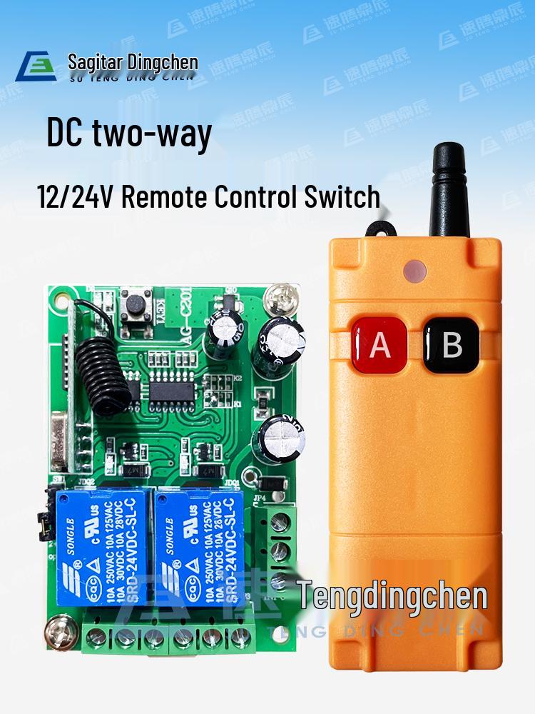 Waterproof Wireless 2-Button Remote Control Switch for 220V/380V Water Pump Motor