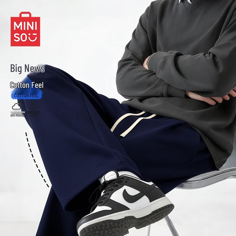 MINISO Men s Straight-Leg Drawstring Sweatpants 2XL