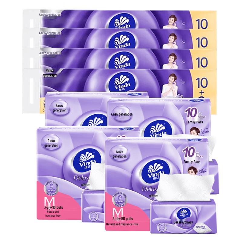 Vinda Cotton Soft Toilet Paper & Facial Tissue Value Pack