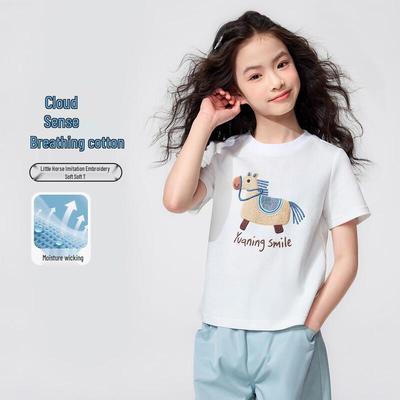 Girls' Pony Print Short Sleeve T-Shirt