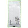 Marukou Tea Iruma Shimizuen Sayama 100g x 5 bags Shop, Tea,