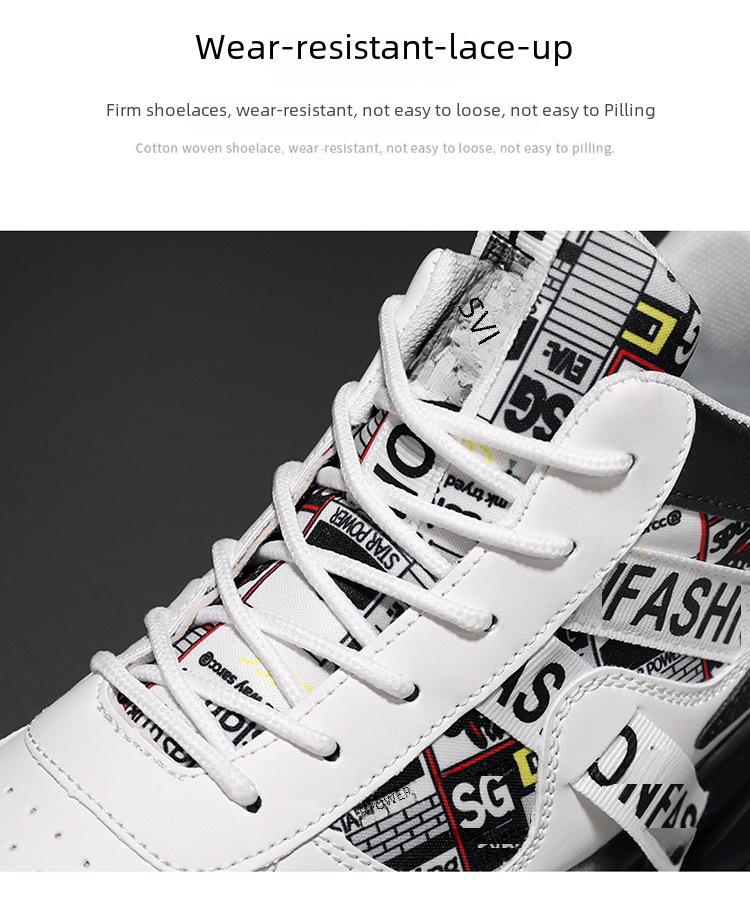 New Spring Men's High-Top Breathable Elevator Sports Shoes