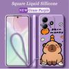 Cartoon Capybara Case for Xiaomi Redmi Note 15 Pro Plus 9 12S Note 14 13 12 8 11 14 9S 10 Lite 11S Phone Cover
