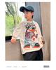 Boys' summer outfit white short sleeved T-shirt 2026 new style children's summer loose fit mid size children's summer top