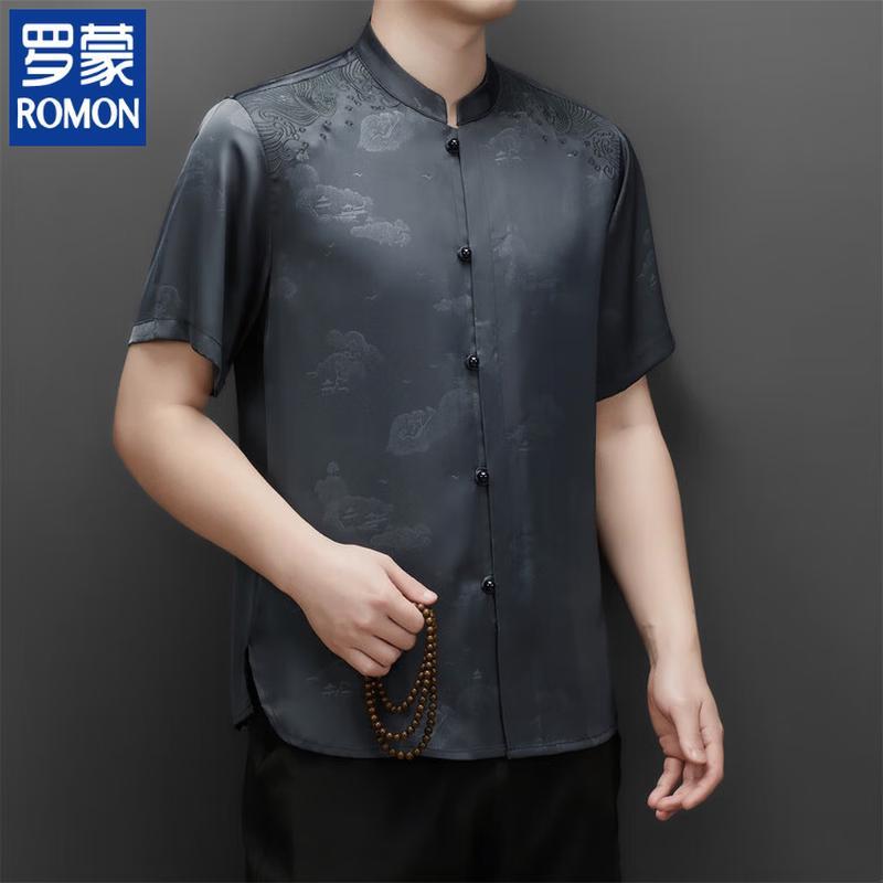 ROMON Men s Summer New Chinese Style Tang Suit 41/180
