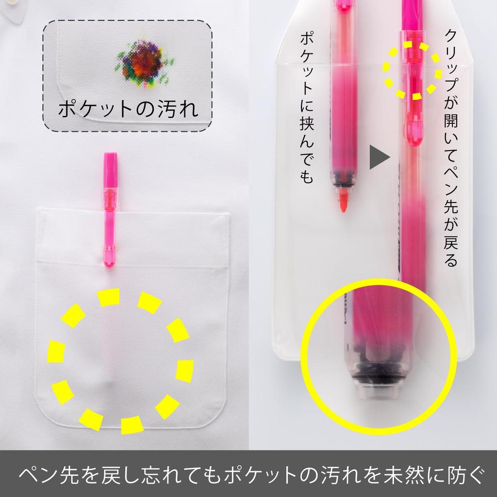 Pentel Highlighter Knock Handy Line 10 Pen, Style, S, 3-Color Set, Pens, SXNS15-3(10)