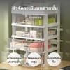 Cosmetic Storage Box, Multitier Organizer with Drawers, Large Capacity, Transparent Design 3L White