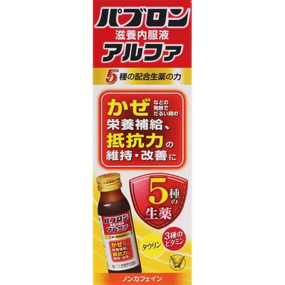 Pabron Alpha Nourishing Oral Solution 50mL (Designated Quasi-Drug) Medical Supplies Nutritional Supplements Medical Supplies