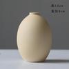 Morandi Vase Dry Flower Arranger Living Room TV Cabinet Table Decoration Ceramic Soft Decoration