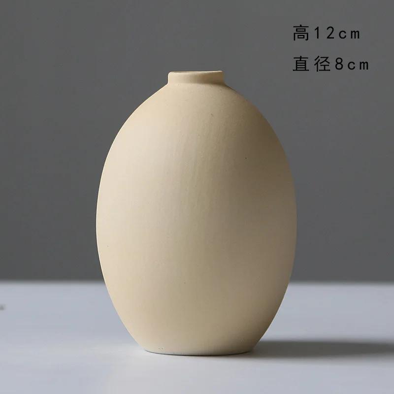 Morandi Vase Dry Flower Arranger Living Room TV Cabinet Table Decoration Ceramic Soft Decoration