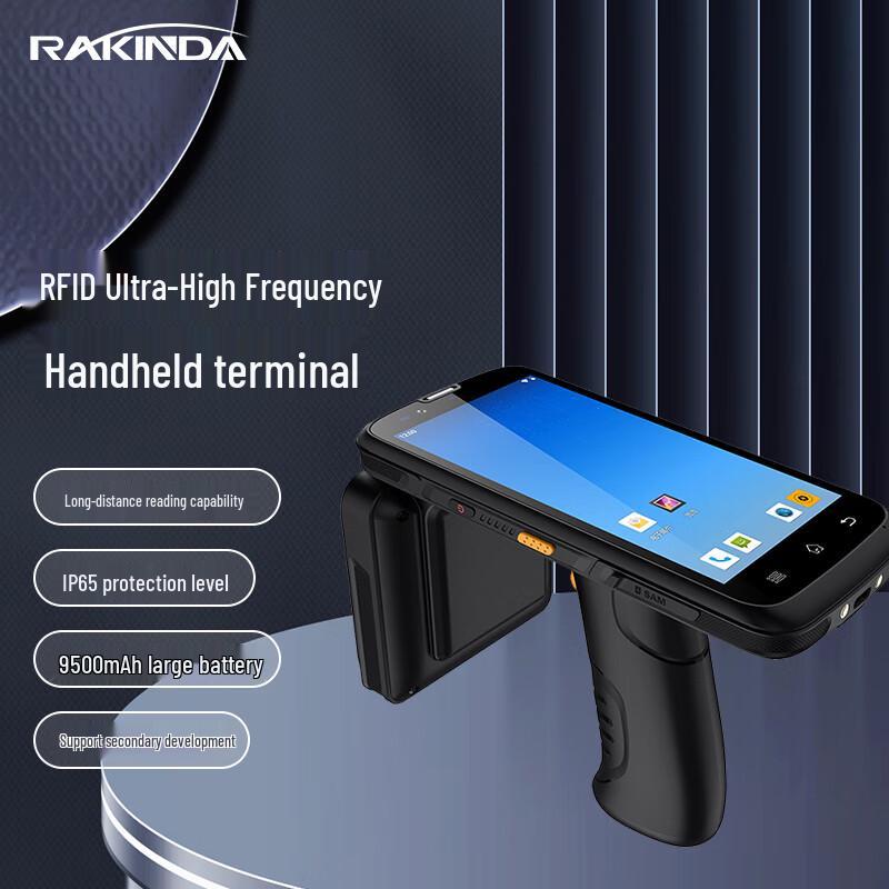 RAKINDA UHF RFID Handheld Data Terminal