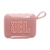 JBL GO 5 Portable Mini Bluetooth Speaker (CN Version)